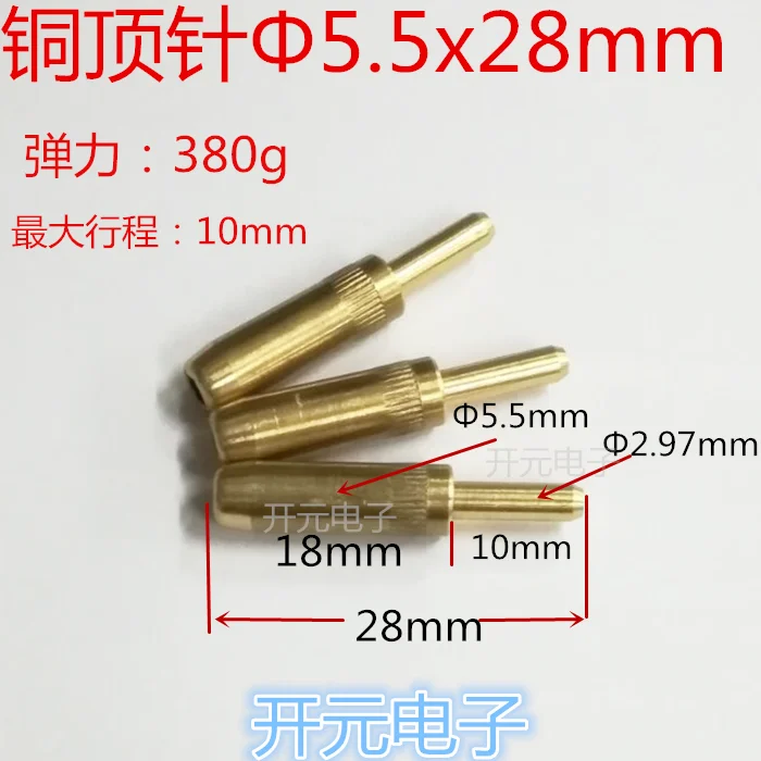 

Test Needle Stylus 5.5mm Opper Thimble Spring Needle Charging Needle Battery Needle Probe Conducting Needle Length 28mm Pogopin