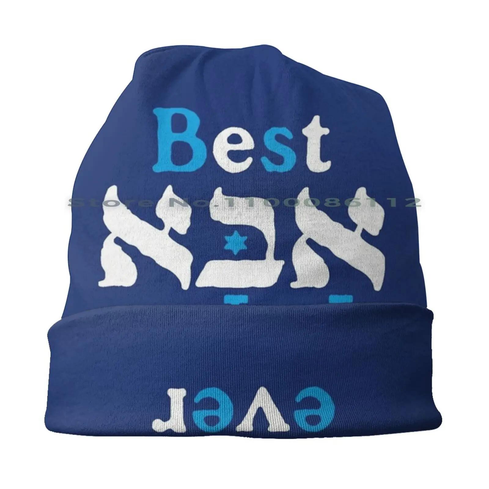 Best Aba Ever Hebrew Jewish Face Mask Beanies Knit Hat Fathers Day Best Dad Best Aba Ever Hebrew Jewish Jewish Star Hebrew