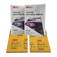 Genuine 3M Fine Sandpaper 1000/1200/1500/2000 Mesh Grit Water Sandpaper For Polishing Car Paint Beauty Water Abrasive