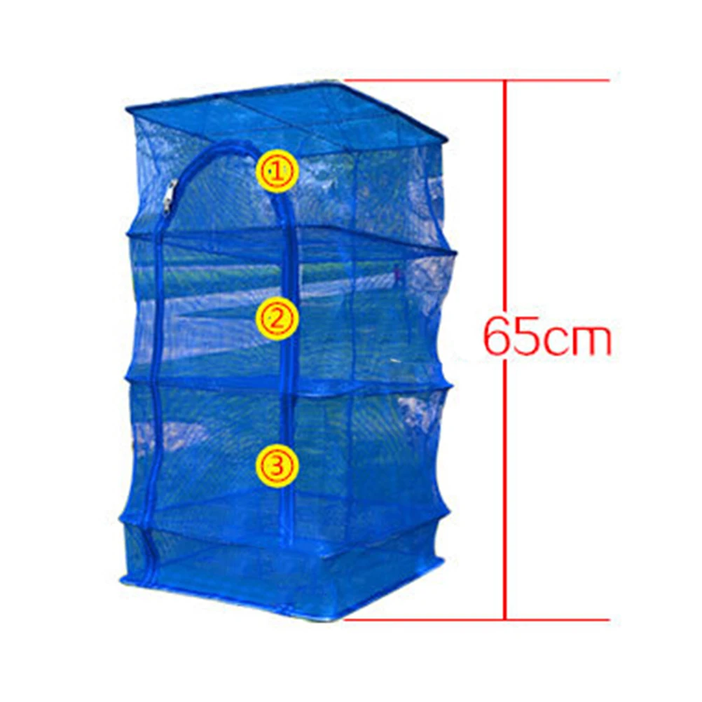 New Arrival 3 Layer Shelf Hang Cage Fish Rack Outdoor Hanging Drying Tableware Food Dry Net