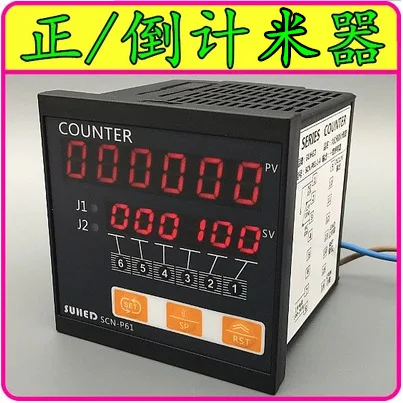 

Motor Forward and Reverse Reversible Automatic Meter Counter Plus or Minus Forward and Backward Tape Control Preset Meter P61