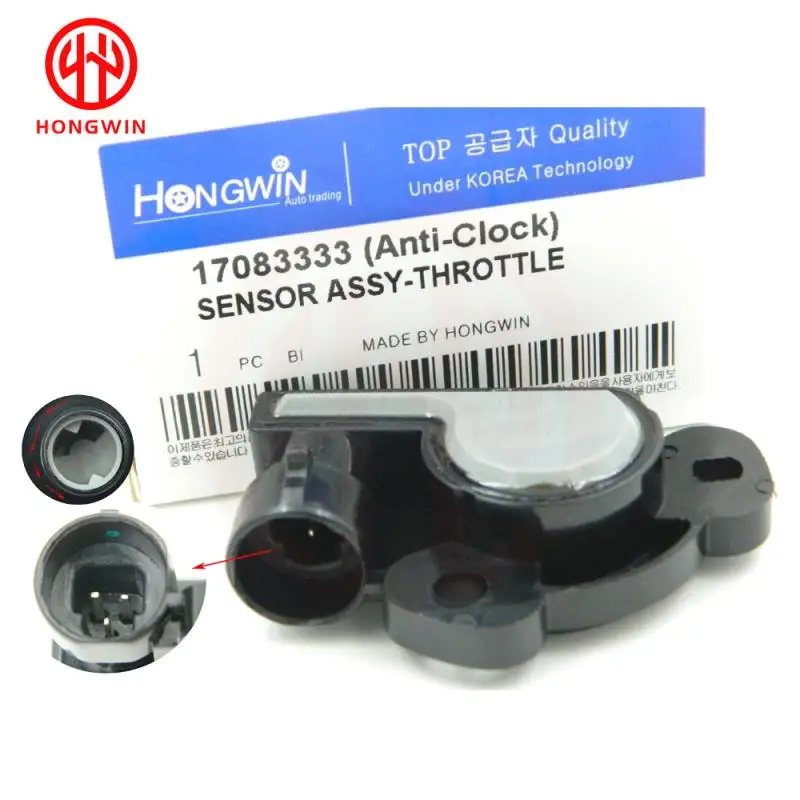 17083333 Throttle Position Sensor Fits HHonda IIsuzu AAcura BBuick CChevrolet GGMC CCadillac PPontiac Oldsmobile 5S5008,TH51