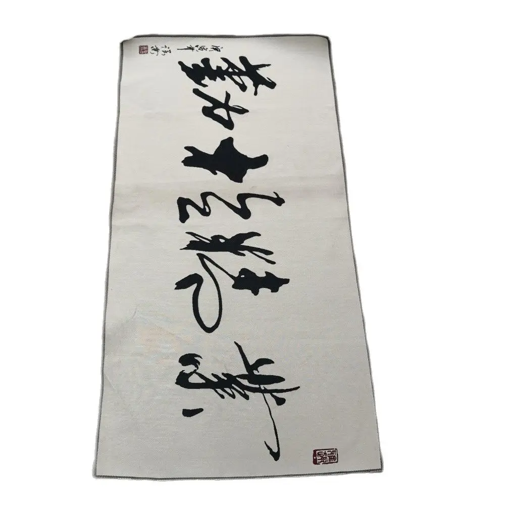 China Old Silk Like Hanging Painting Embroidery Calligraphy Long 120cm