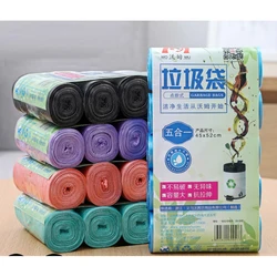 Garbage Bags Vest Style Storage Bag For Home Waste Trash Bags 100pcs