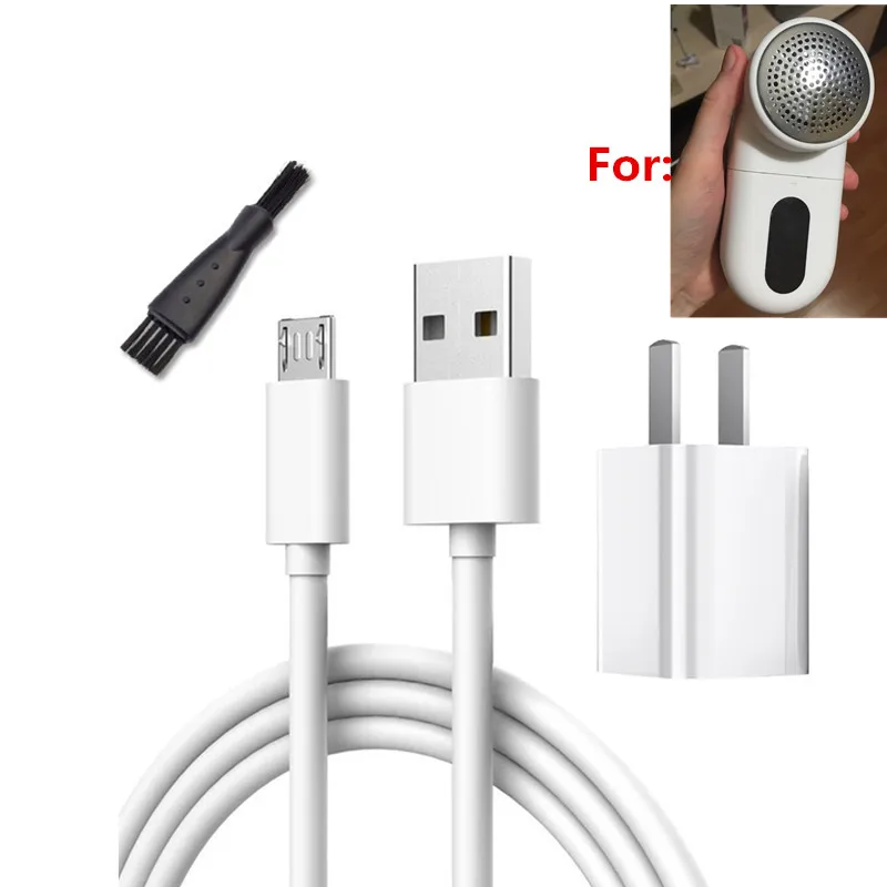 อะแดปเตอร์ USB สำหรับ XIAOMI MIJIA Lint Remover MQXJQ01KL Cutters ชาร์จแบบพกพาผ้าเสื้อผ้า Fuzz เม็ดเครื่อง Trimmer
