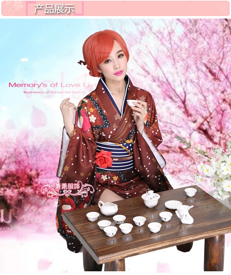 The lovelive new year awakening kimono cosplay full set Maki Nishikino anime cos costume women's ancient style daily