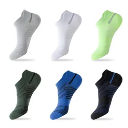 Chaussettes de Sport pour hommes et femmes, en coton fin et respirant, avec Compression, coupe basse, à la cheville