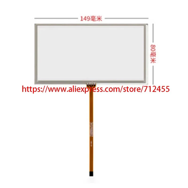 6 inch 4 line Car DVD touch screen panel digitizer Sensor glass compatible for Sony XAV-E622 XAV-63 149mm*80mm