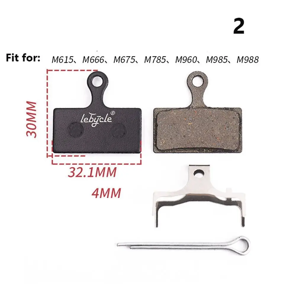 1pair Universal MTB Mountain Brake Pads Pair for Multi-style Mountain Road Bike Parts Bicycle Brake Disc Cycling Accessories