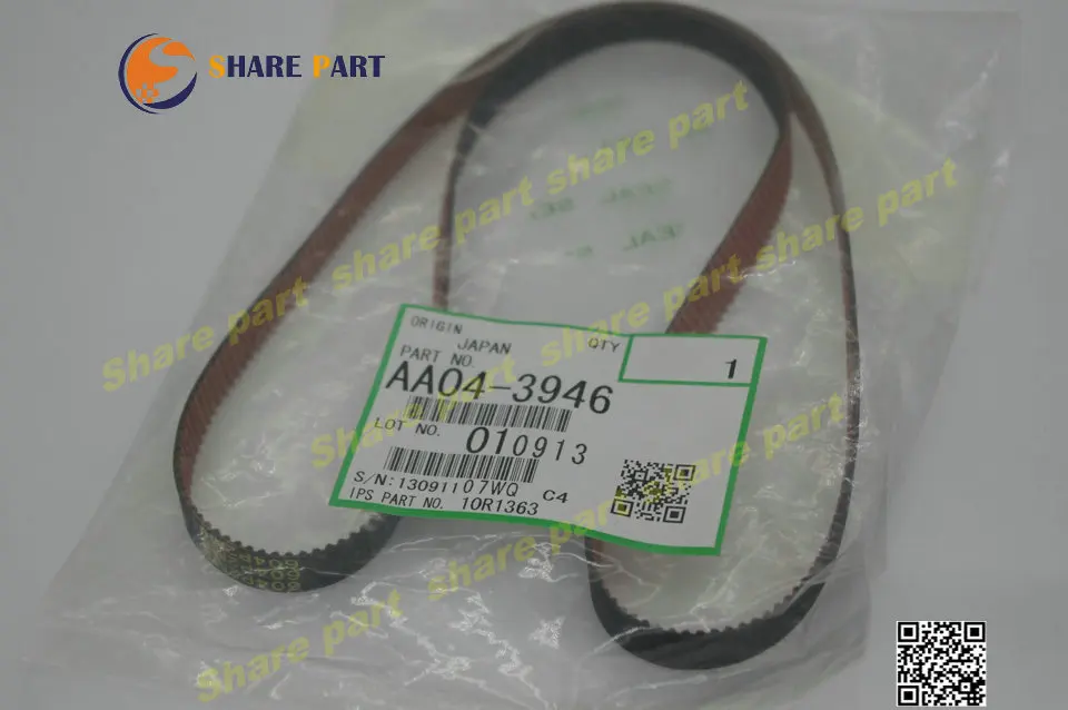 1X original new TIMING BELT DRIVE SECTION AA04-3946 For RICOH 1060 1075 2051 2060 2075