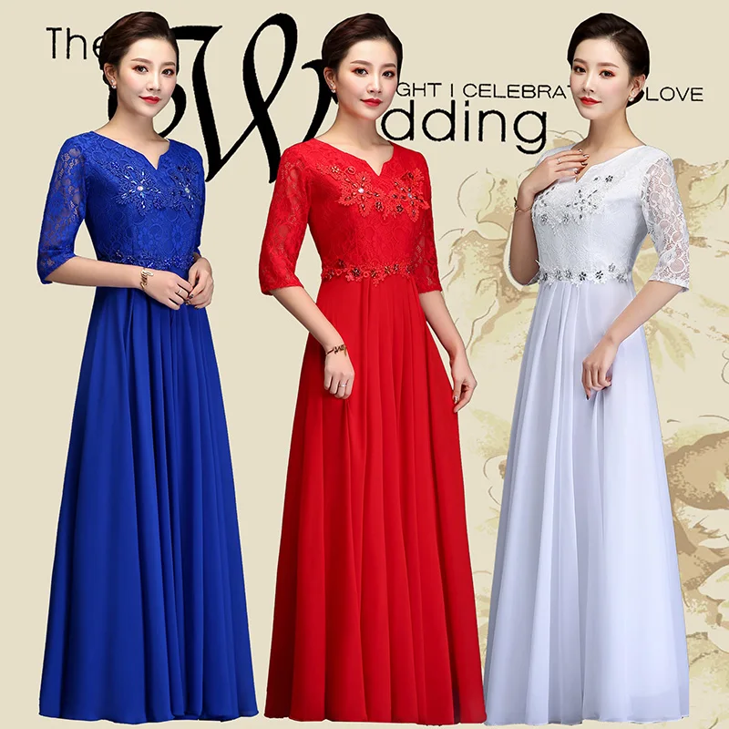 DLH-68#Evening Dresses Long Chorus Costume Host Adult Christmas Dress Lace Sleeve Applique Cheap wholesale Royal Blue Red White