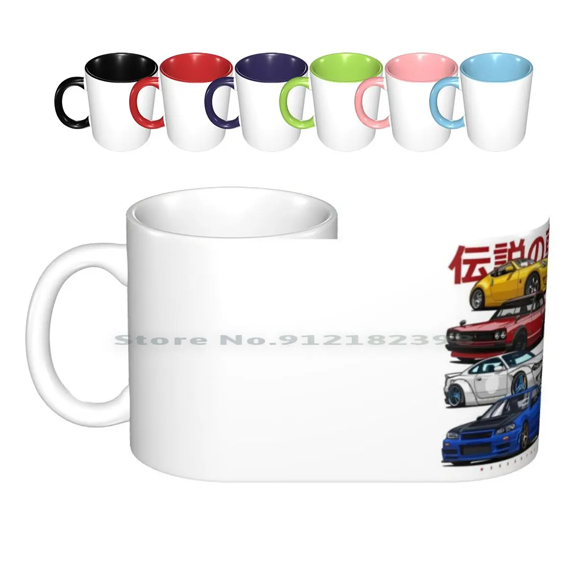 Jdm Mix. Skyline R34 , Silvia S15 , Hakosuka And 370z Ceramic Mugs Coffee Cups Milk Tea Mug Cars Vehicle Auto Automotive Vector