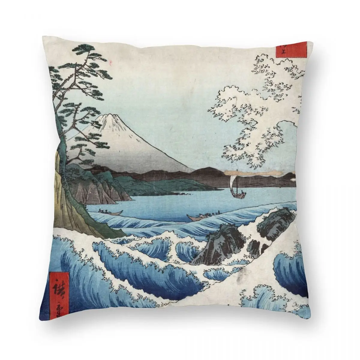 The Sea At Satta In Suruga Hiroshige Ando Square Pillowcase Polyester Linen Velvet Zip Decor Sofa Seater Cushion Case 45x45