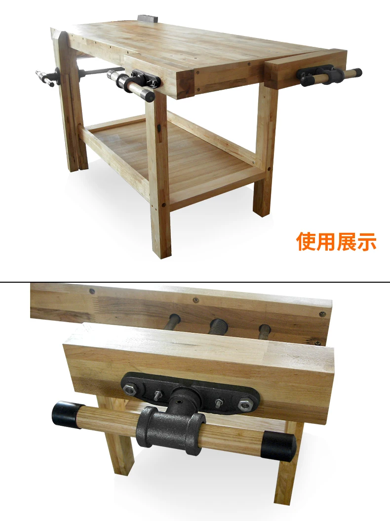 7 inch light woodworking table clamp carpenter table connecting rod iy clamping tool