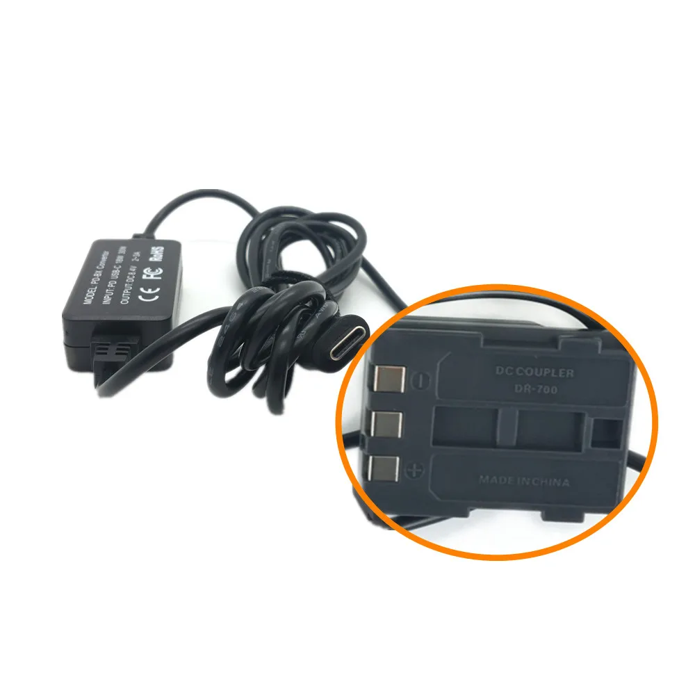 DR-700 Dummy Batter… - image