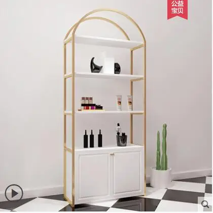 Beauty salon cosmetics display cabinet Nail shop shelf maternal and child shop display shelf multi-layer shelf combination