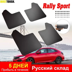 Rally Sport Universal Mud Flaps Mudflaps Splash Guards Fender Flares Front Rear For Car Pickup SUV Van Truck