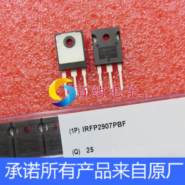 Free shipping   290A/75V  IRFP2907PBF IRFP2907   10PCS