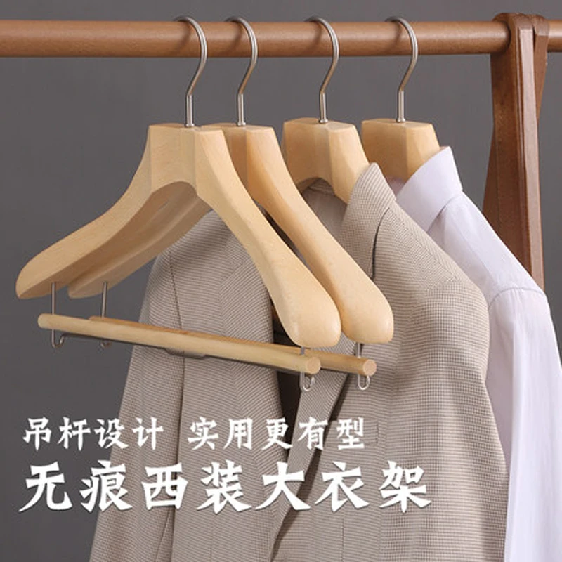 5pcs/lot Beech Wood Suits Hangers Heavy Duty Coat Hanger with Non-slip Bar for Pants non-defrmation Clothing Hanging