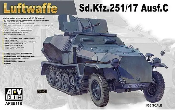 

AFV Club AF35118 1/35 Sd.Kfz.251/17 Ausf.C Luftwaffe Model Kit