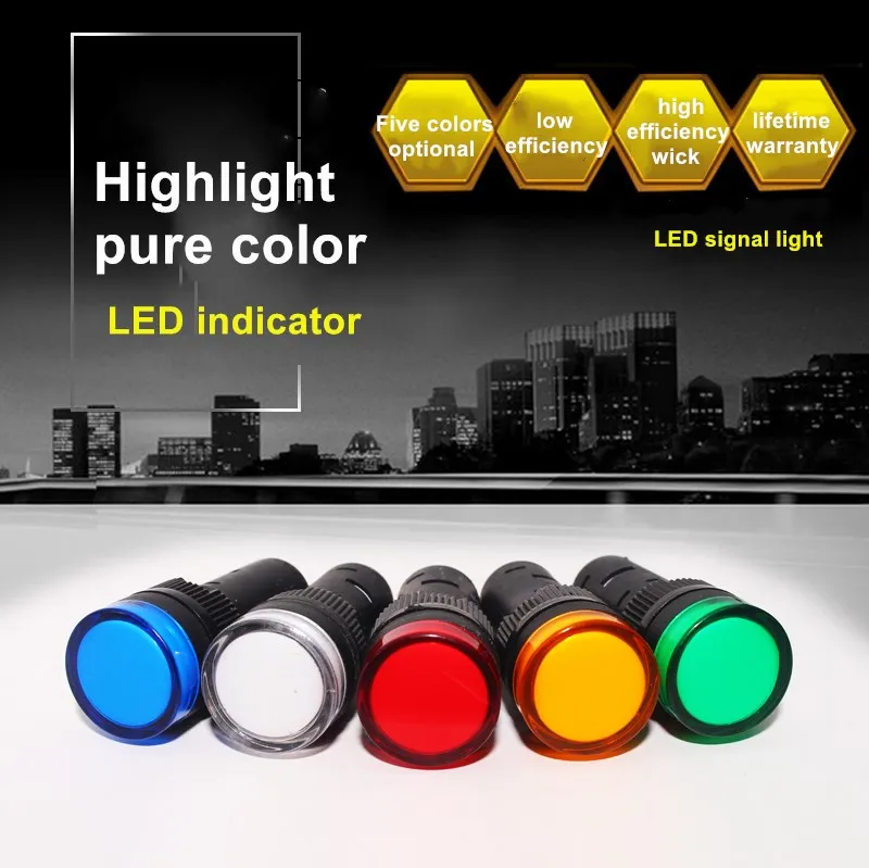 16mm Panel Mount Signal Power Led Indicator Light Blue Green Red White Yellow Pilot Lamp AC DC 12V 24V 220V Signal Warning Lamp