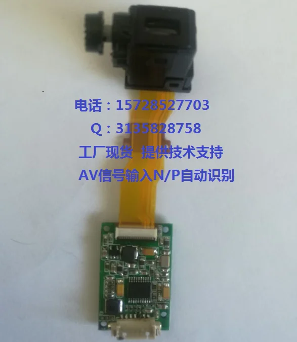 

Ferroelectric liquid crystal miniature display module Night vision device thermal imaging display 960X540 FPV display