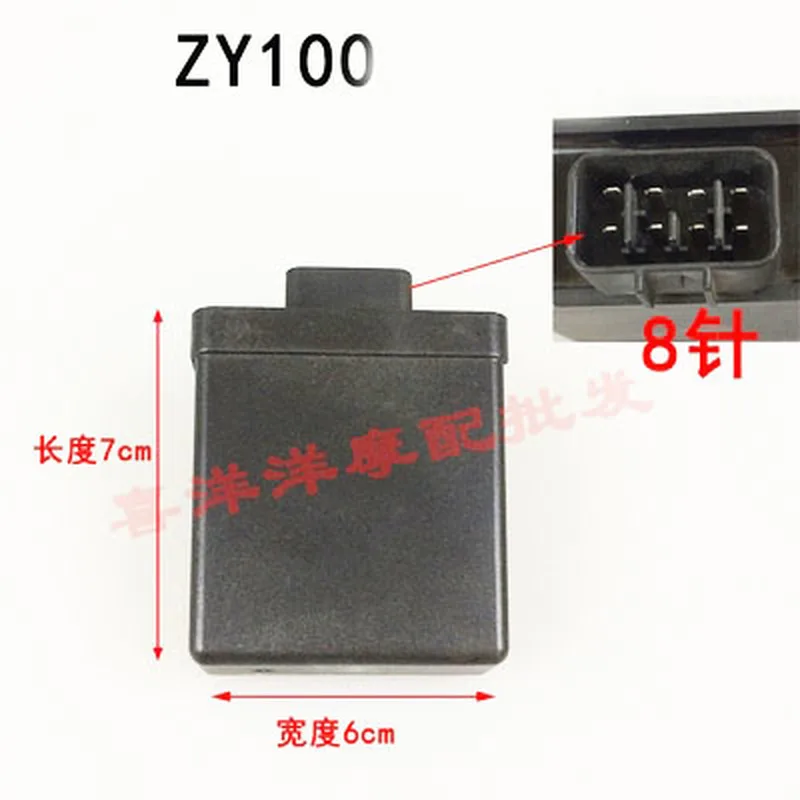 Motorcycle 8 Pins AC CDI Box Ignition Trigger for ZY100 ZY 100 100cc