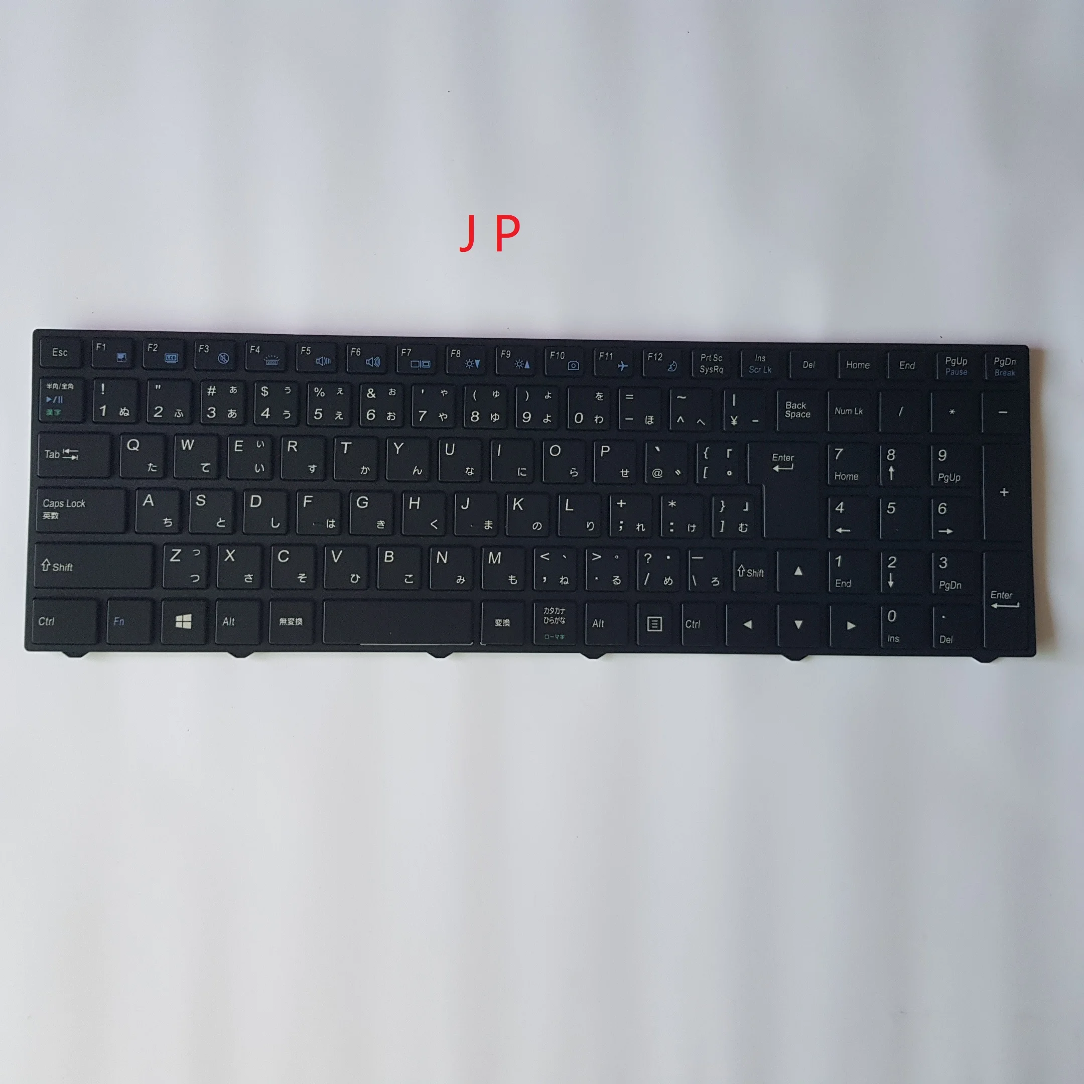 Clavier rétro-éclairé allemand, japonais, pour CLEVO N250, N350DW, N550RN, N650DU, N751BU, N750WG, N750WU