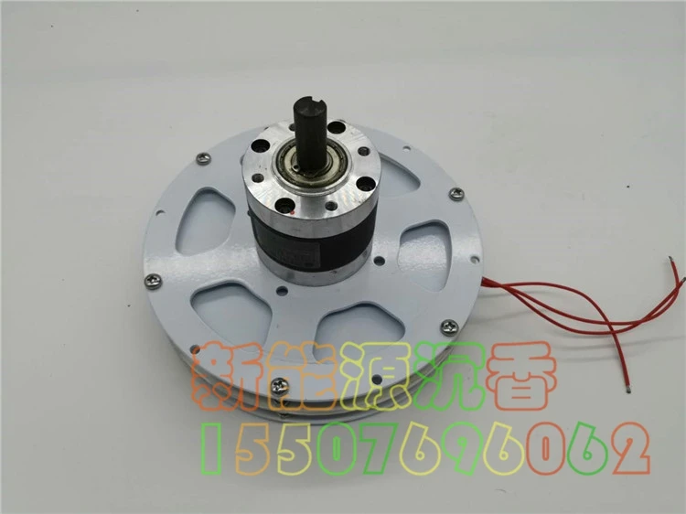 200W Disc Generator Coreless Generator Permanent Magnet Generator with Planetary Speed Increase Wind Hydraulicy