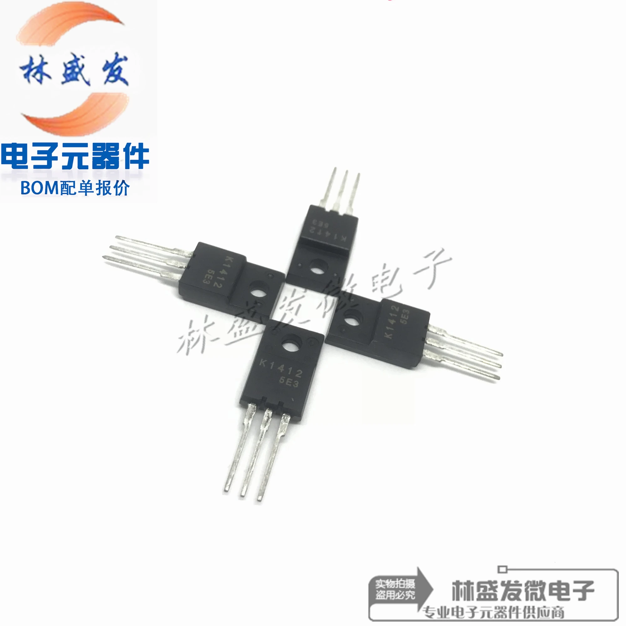 2SK1412 K1412 TO-220F 1500V 0.1A MOS FET plugged directly into Triode