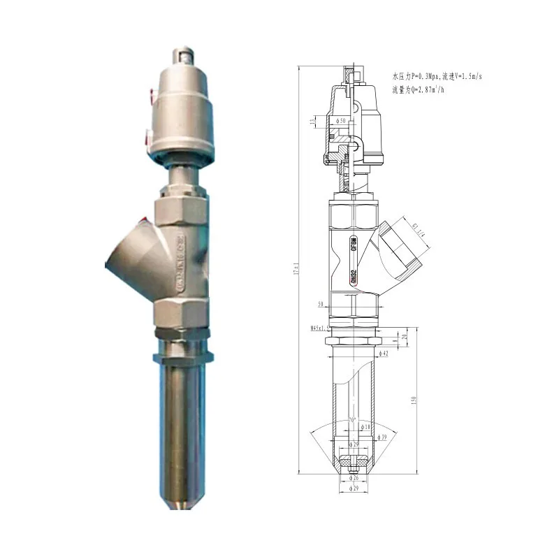 Stainless Steel Dn32-50 Large Diameter Pneumatic Cutting Nozzle Filling Angle Seat Valve