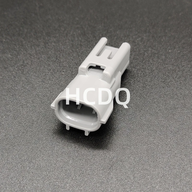 The original 90980-11168 2PIN Male automobile connector plug shell and connector are supplied from stock