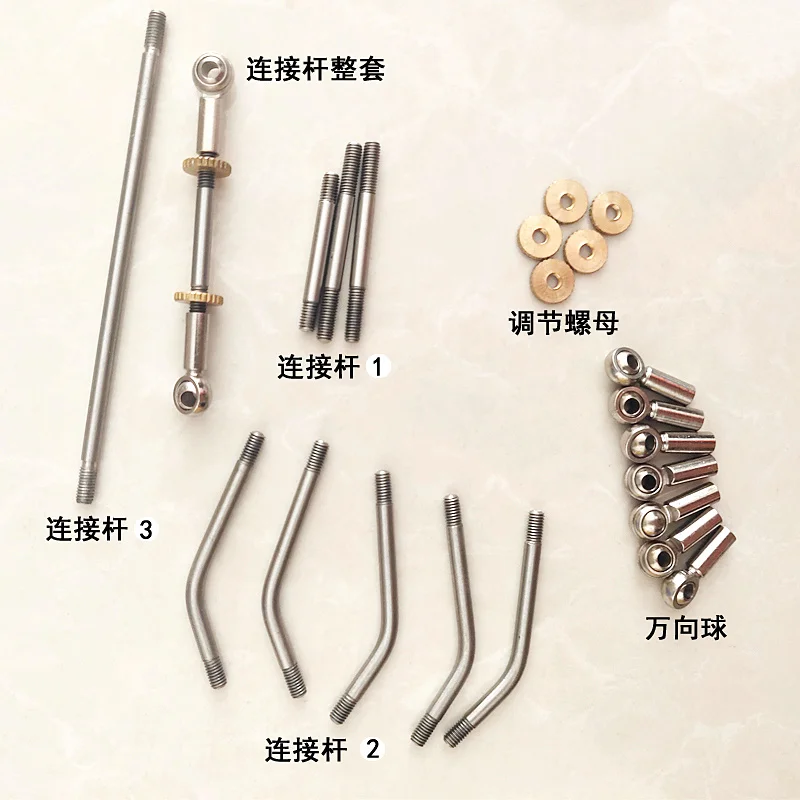 musical repair parts Metal Orchestral Instrument Reparing Part Trumpet Valve Piston Stems