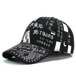 Chinesischen buchstaben Einstellbare Snap-zurück Hüte Frauen golf caps marke Sommer Baseball Kappe Graffiti Sun Caps Hip Hop Visier frühling Hut