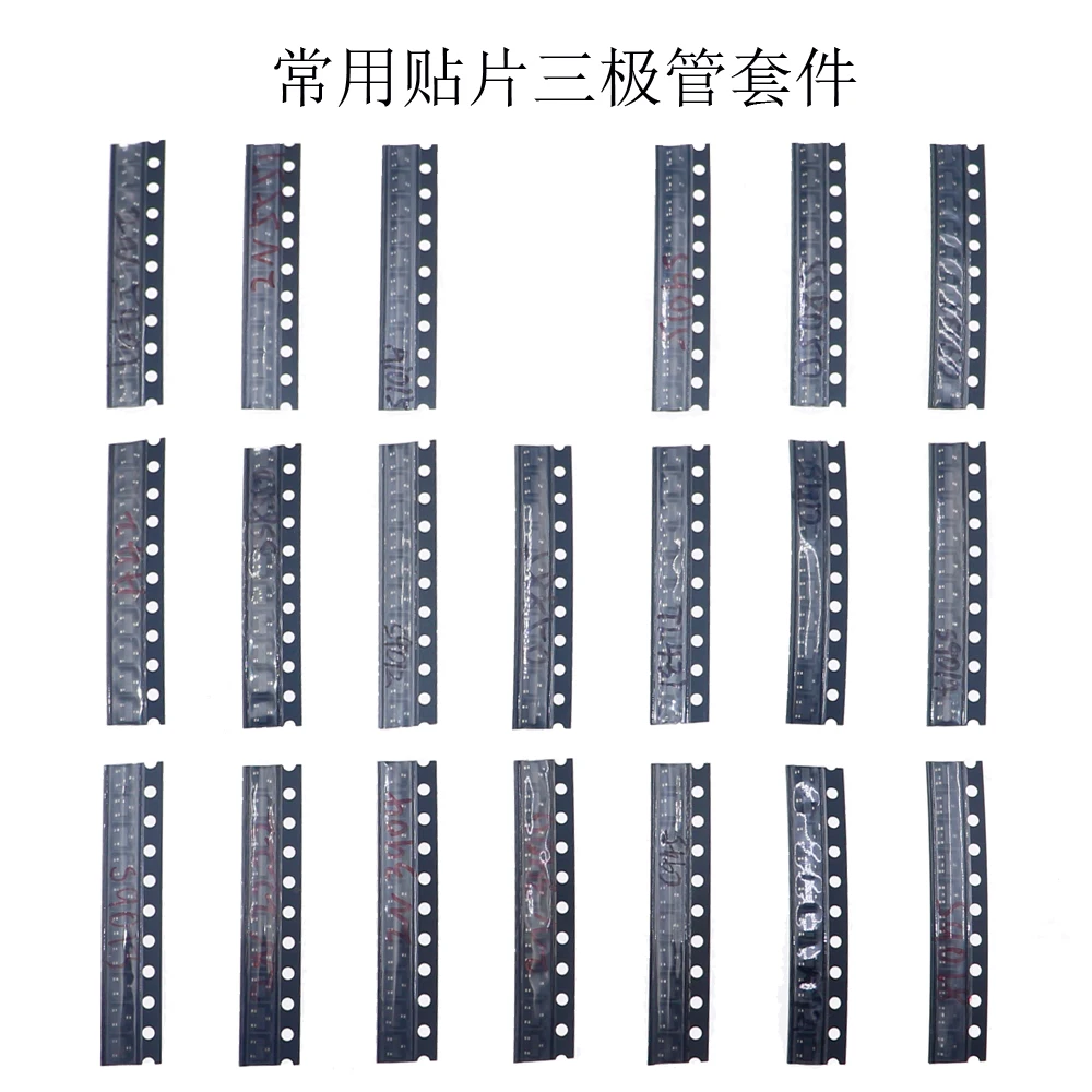 Kit surtido de transistores de Chip, 20 tipos de valores, 2N2222, S8050, S8550, S9014, S9015, S9018, TL431, C945, A1015, C1815, A42, A92, 200