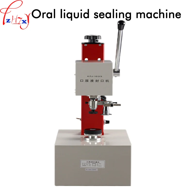 KFJ-1035 Oral Liquid Lock Cover Seal Machine Manual Oral Liquid Prick Machine Perfume Oral Liquid Solution Capping Machine 220V