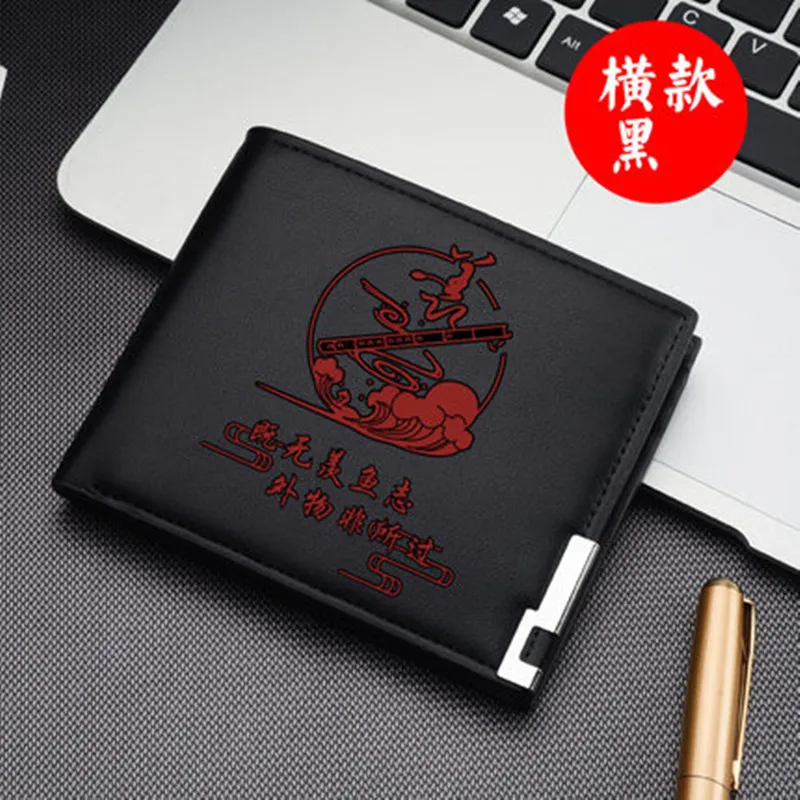 Grandmaster of Demonic Cultivation Mo Dao Zu Shi Wei Wuxian Lan Wangji Cosplay Short Wallet Casual Coin Purse Card Hold Notecase