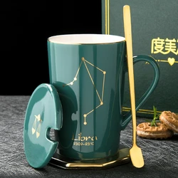 Original Constellation Ceramic Mug Dark Green Bone China Lemon Cup Household Coffee Cup Gift Box Lovers Cup Office Mug 420ml