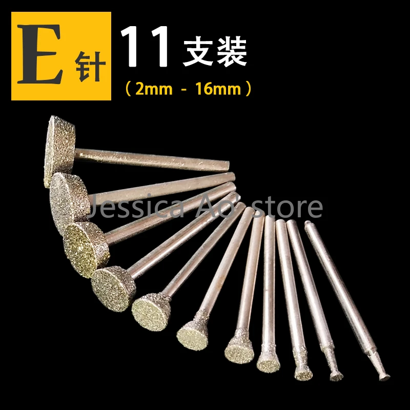 A-K H Nail Head Abrasive Tools E Flat Disc Diamond Grinding Head Set for Jade Carving Stone Peeling Carving Tools Grinding Bits