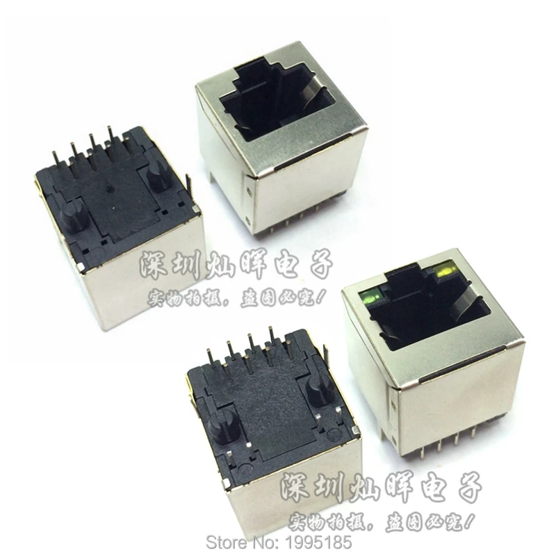 5pcs RJ45 Shielded Network Socket With Lamp LED Crystal Head Interface Network port 8P8C Copper Shell Vertical 180 Degrees