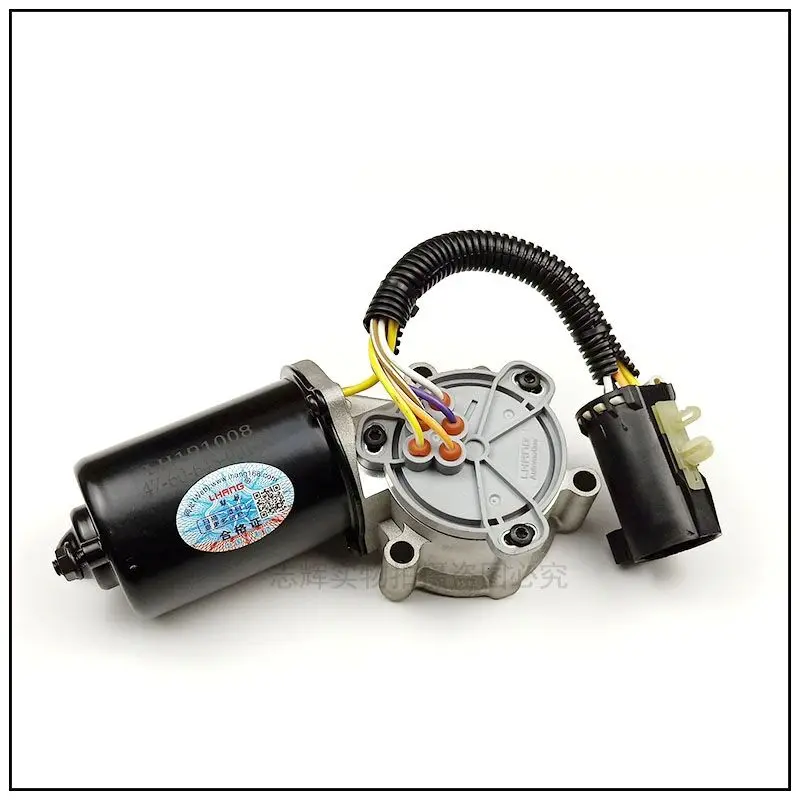 Transfer Case Motor For Great Wall Hover Haval Wingle Steed 2.8