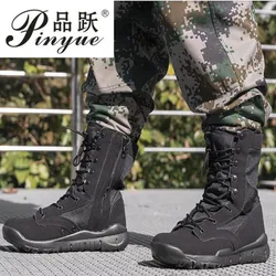 Men's outdoor shoes Breathable light desert boots Hiking shoes black camping boots Training shoes