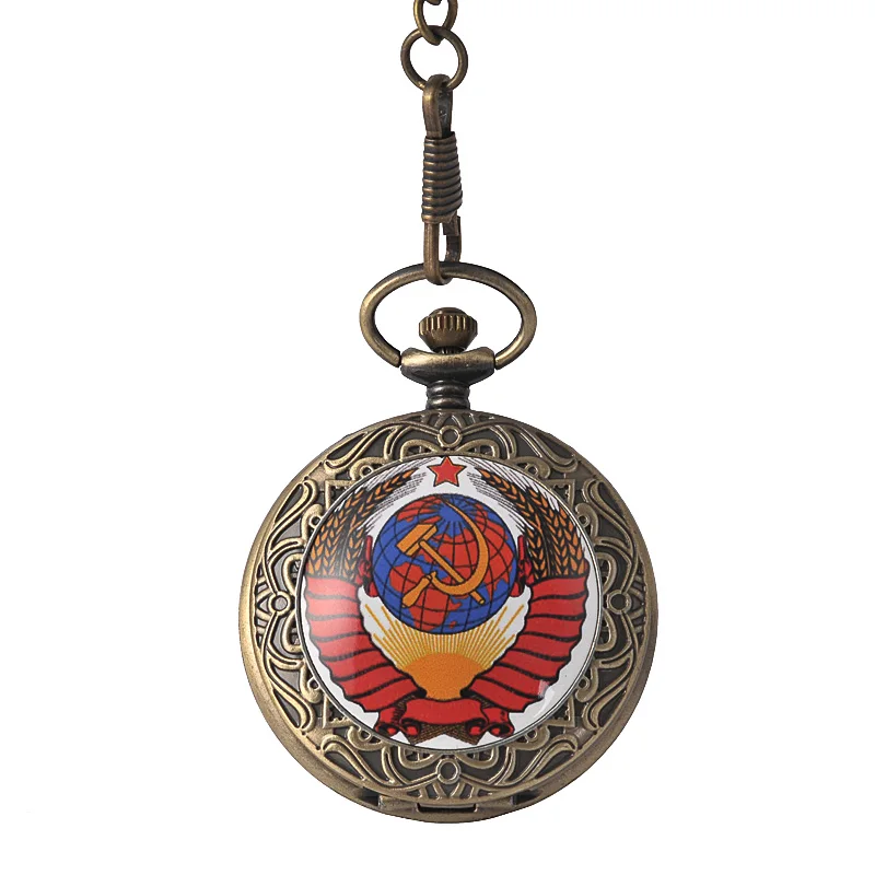 

9077Large hammer sickle icon quartz pocket watch silver red relief earth star wheat pocket watch with waist chain