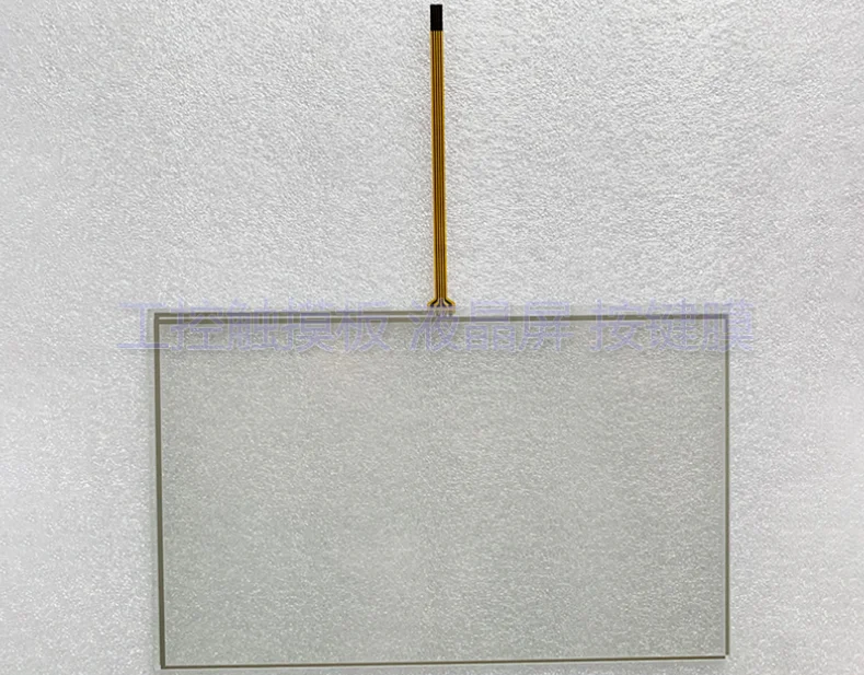 New Replacement compatible touchpanel protective film for Panelmaster GK100-WST40 GK100