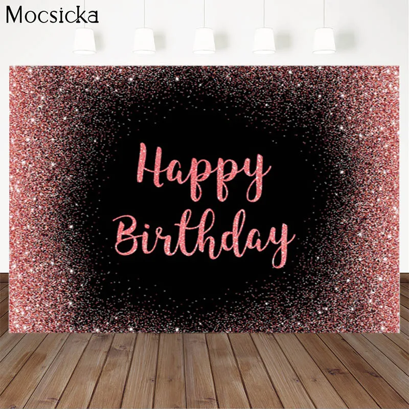 MOCSICKA 생일 파티 테마 배경 스파클링 배경 장식 스타일 생일 축하 배경 사진 스튜디오