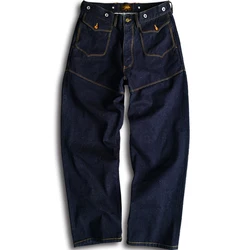 Men’s Selvedge Denim Pants, Vintage Style High Waist Jeans