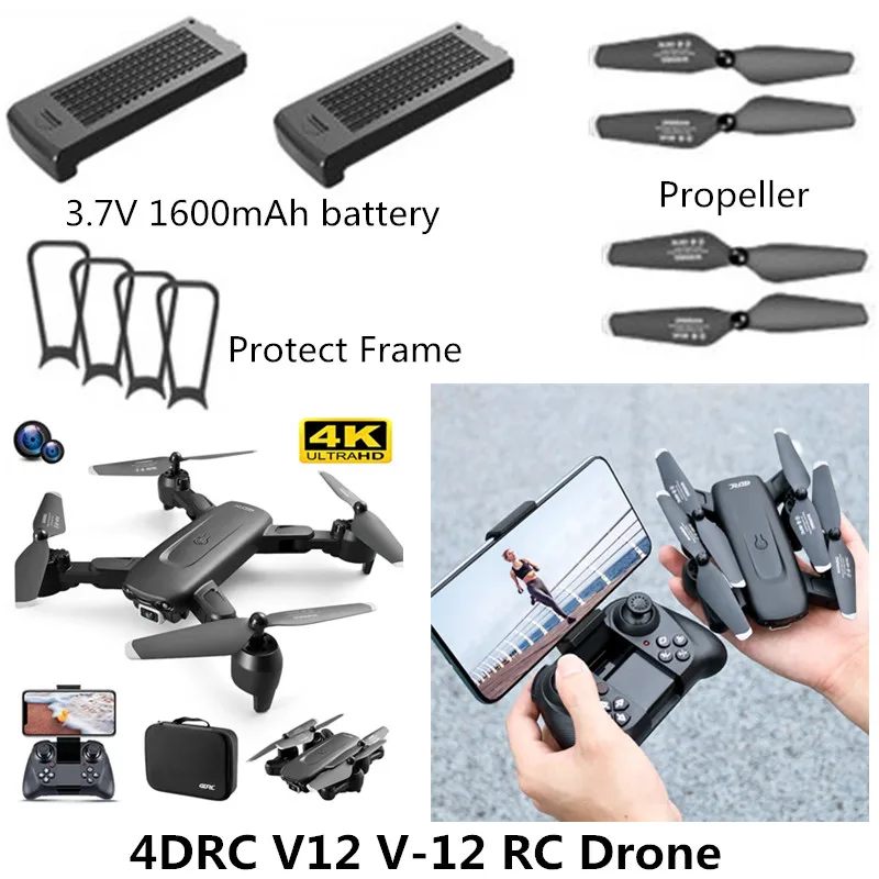 4DRV V12  V-12 RC Drone Spare Parts 3.7V 1600mAh Battery/Propeller 4D-V12 V12 RC Drone Accessories V12 Drone Blades V12 Battery