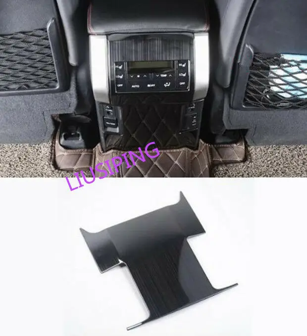 

Black titanium Rear Seat Armrest Box Anti-Kick Trim For Toyota Prado FJ150 2010-2018