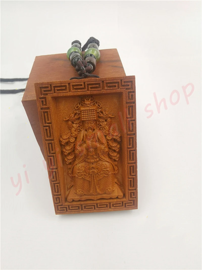 

Lightning strike jujube wood pendant, Jade Emperor, great emperor tag, embossed Jade Emperor tag, Taoist articles