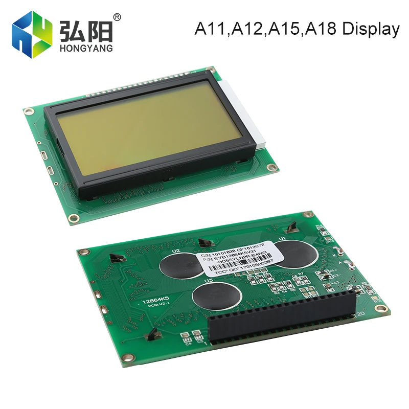 Richauto 0501 a11 a12 a15 a18 dsp peças de controlador cnc botão filme botão escudo e dsp painel exibição